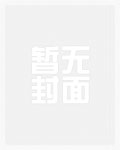 相煎(1v1兄妹骨科)